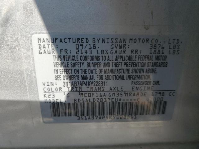 2019 NISSAN SENTRA S - 3N1AB7AP4KY228811