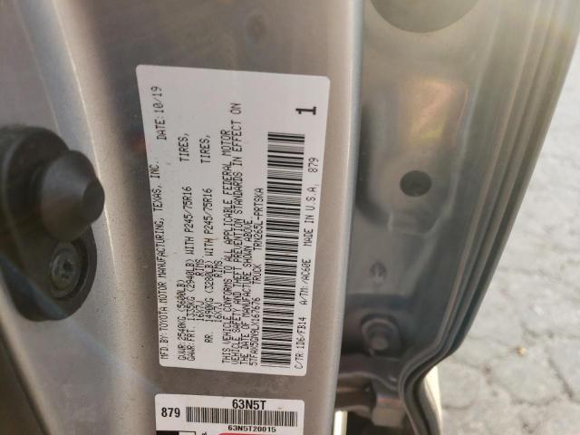 2020 TOYOTA TACOMA DOU - 5TFAX5GN9LX167676