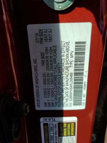 2019 HONDA CR-V EX - 5J6RW1H5XKL006489