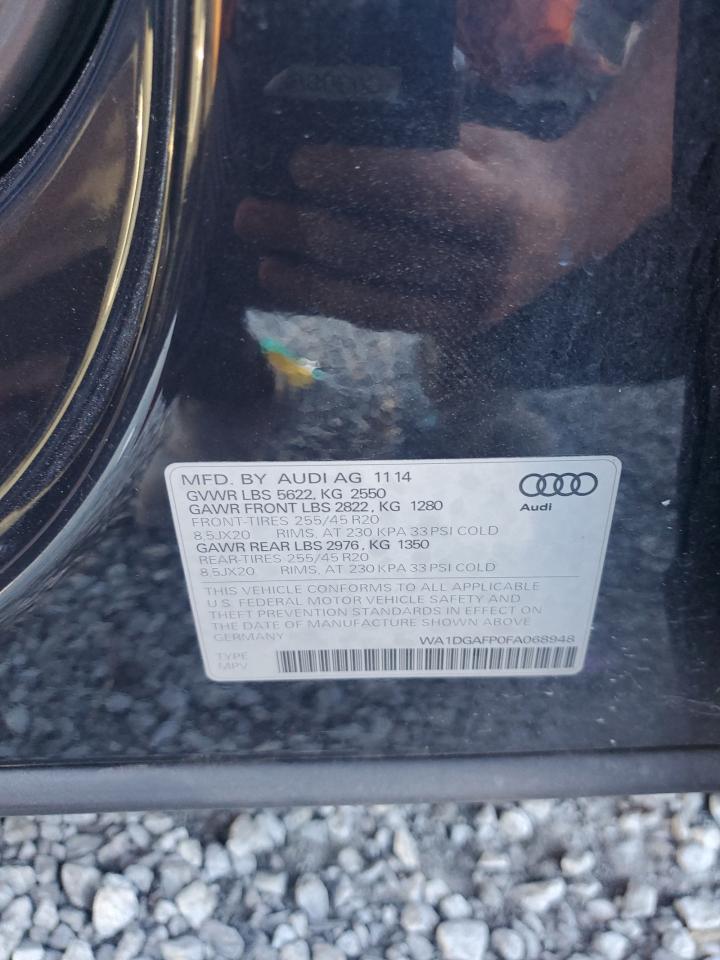 Lot #2907075729 2015 AUDI Q5 PREMIUM