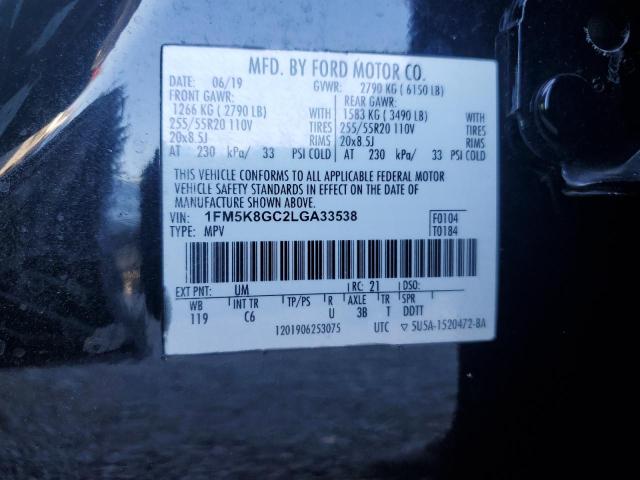 2020 FORD EXPLORER S - 1FM5K8GC2LGA33538