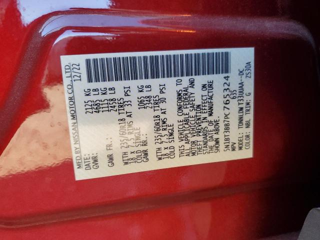 2023 NISSAN ROGUE SV - 5N1BT3BB7PC765324
