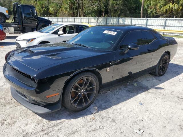 2021 DODGE CHALLENGER #2991672187