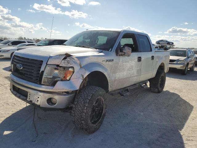 VIN 1FTFW1EF1EKG42735 2014 Ford F-150, Supercrew no.1