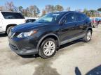 2018 NISSAN ROGUE SPOR - JN1BJ1CP2JW163030