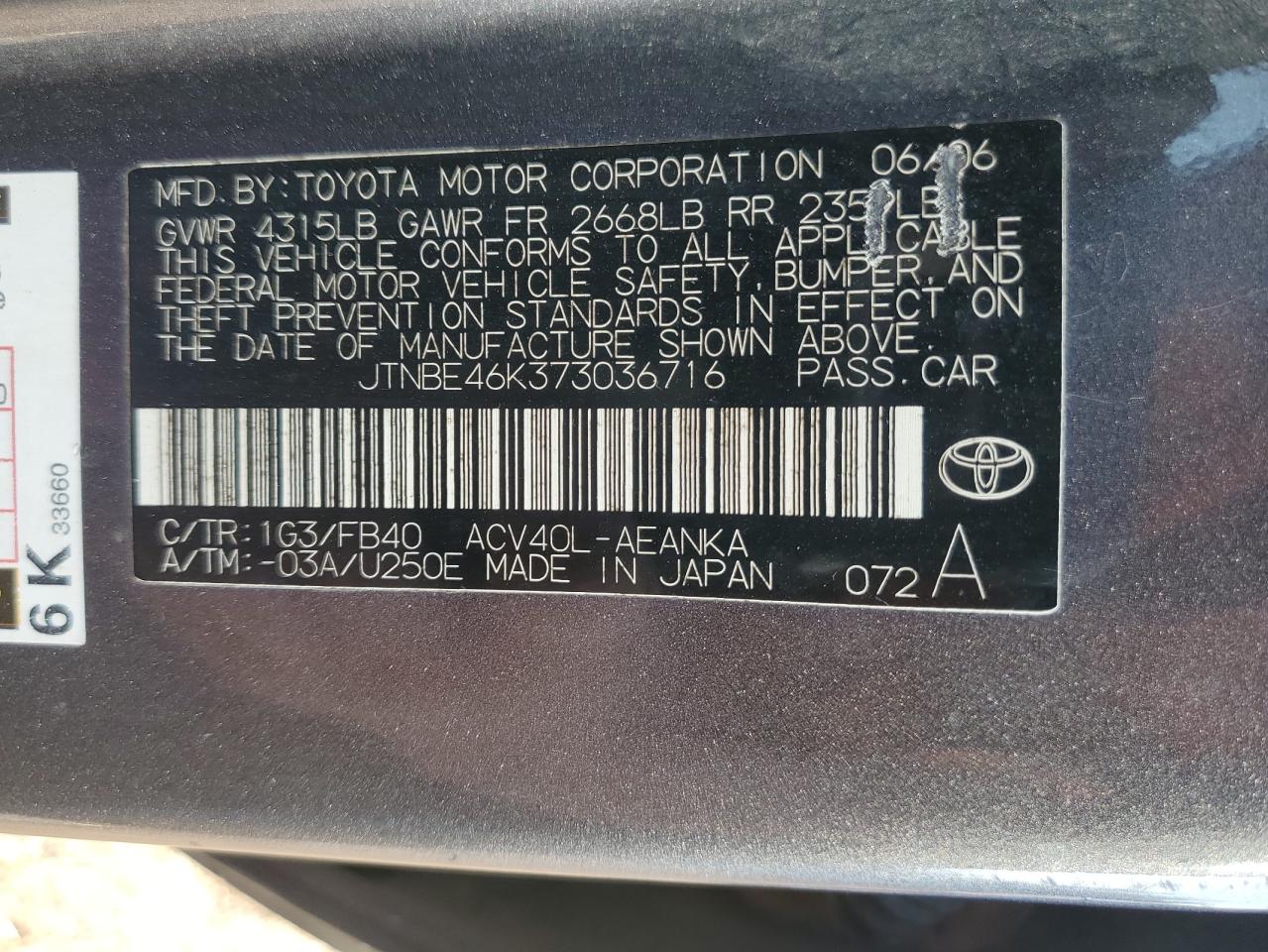 Lot #2938419153 2007 TOYOTA CAMRY CE