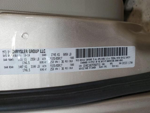 VIN 2C4RC1BG7FR587715 2015 Chrysler Town and Countr... no.14