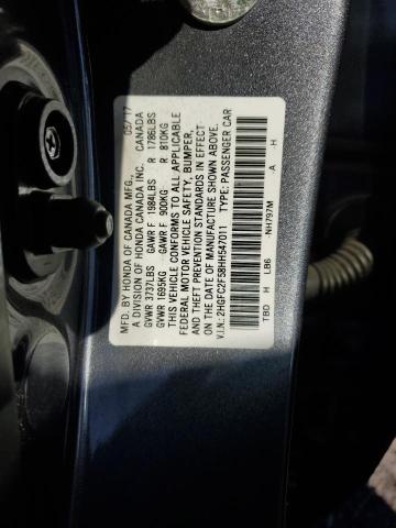 2017 HONDA CIVIC LX - 2HGFC2F58HH547011