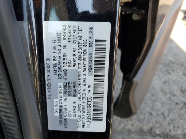 2016 MAZDA CX-5 GT - JM3KE4DYXG0903565