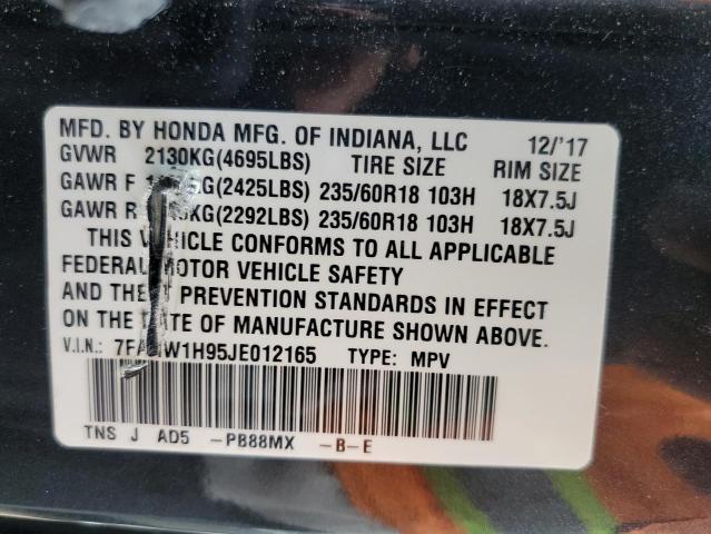 2018 HONDA CR-V TOURI - 7FARW1H95JE012165
