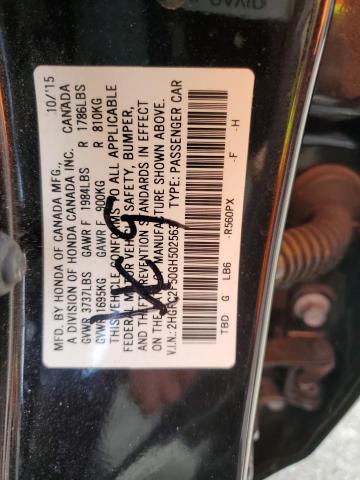 2016 HONDA CIVIC LX - 2HGFC2F50GH502563