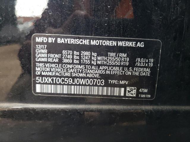 2018 BMW X5 XDR40E - 5UXKT0C59J0W00703