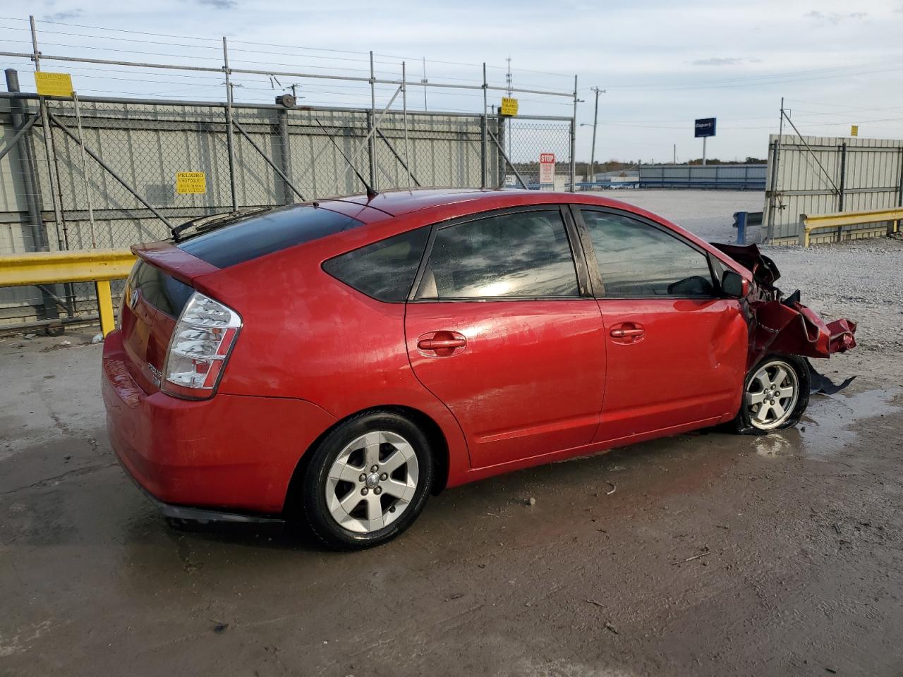 Lot #2972373480 2008 TOYOTA PRIUS