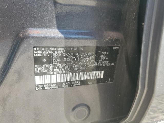 VIN JTMWFREV1D5005802 2013 Toyota RAV4, Xle no.13