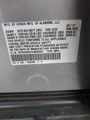 2017 ACURA MDX ADVANC - 5FRYD4H81HB028281
