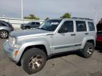 JEEP LIBERTY SP снимка