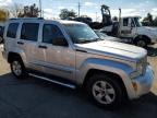 JEEP LIBERTY SP снимка