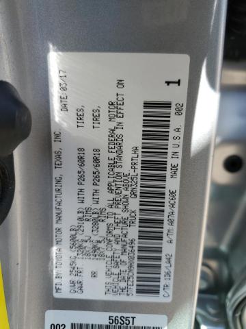 2017 TOYOTA TACOMA DOU - 5TFEZ5CN9HX036496
