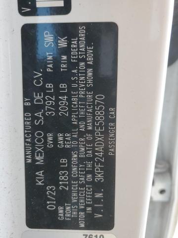 2023 KIA FORTE LX - 3KPF24ADXPE588570