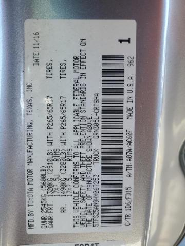 2017 TOYOTA TACOMA ACC - 5TFSZ5AN9HX067253