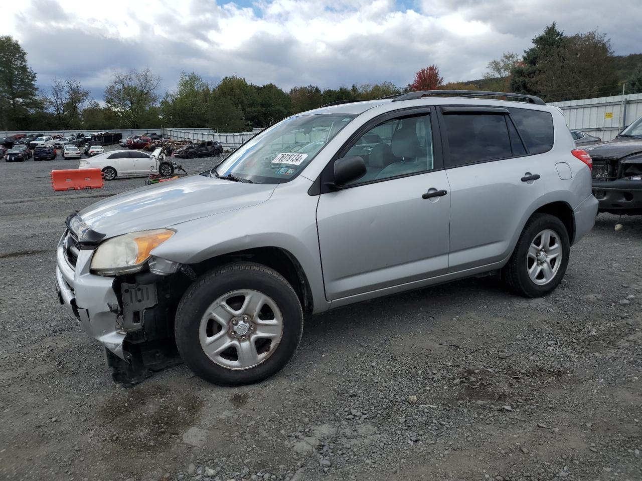 Toyota RAV4 2012 Standard