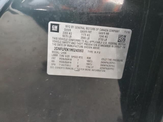 2017 CHEVROLET EQUINOX LT - 2GNFLFEK1H6240960