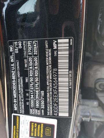 2015 MERCEDES-BENZ GL 350 BLU - 4JGDF2EEXFA564978