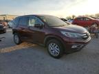 Lot #2938634952 2016 HONDA CR-V EX