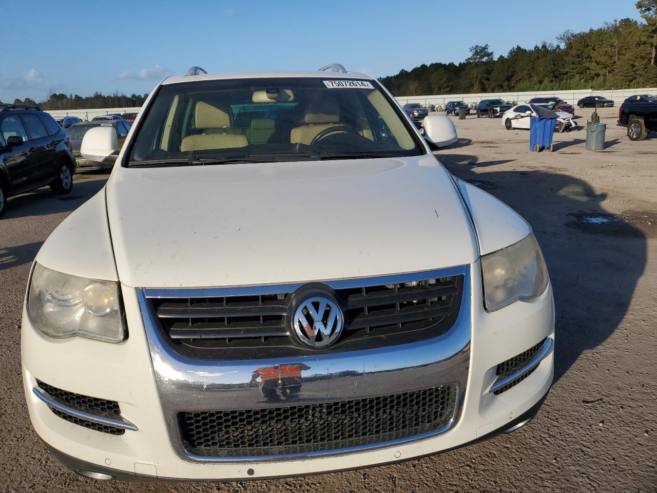 Lot #2978675210 2008 VOLKSWAGEN TOUAREG 2