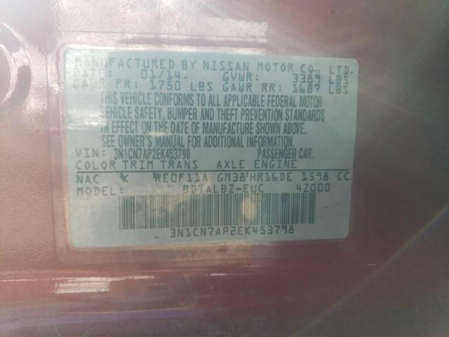 VIN 3N1CN7AP2EK453798 2014 Nissan Versa, S no.12