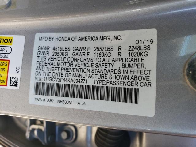 2019 HONDA ACCORD HYB - 1HGCV3F44KA004271