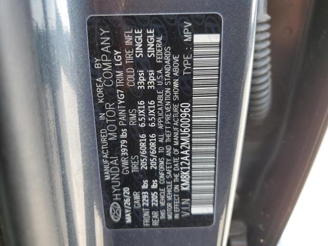 2021 HYUNDAI KONA SE - KM8K12AA2MU600960