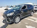 2015 HONDA CR-V EX - 3CZRM3H56FG702304
