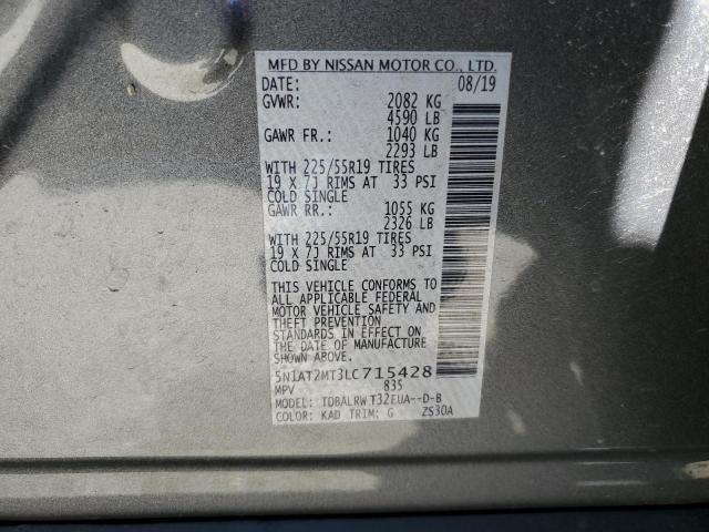 2020 NISSAN ROGUE S - 5N1AT2MT3LC715428