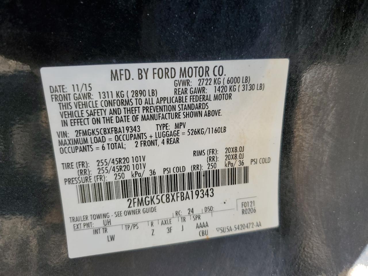 Lot #2955306522 2015 FORD FLEX SEL