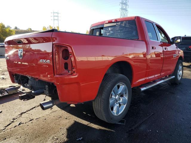 2015 RAM 1500 SLT - 1C6RR7GT3FS640567