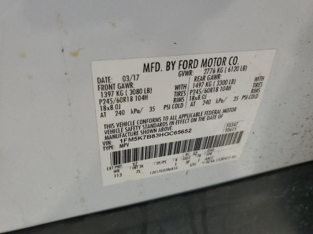 2017 FORD EXPLORER - 1FM5K7B83HGC65652