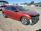 Lot #2979563620 2021 HONDA CIVIC LX