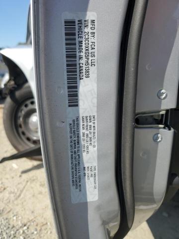 2023 DODGE CHARGER PO - 2C3CDXKG5PH513839