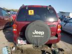 Lot #3023969212 2002 JEEP LIBERTY LI