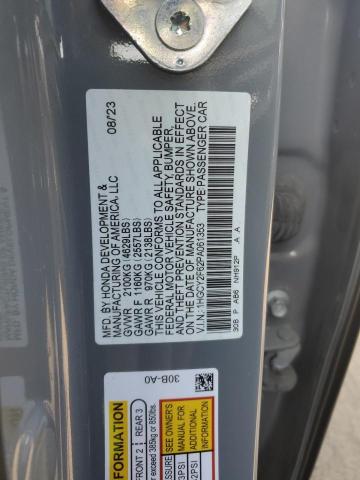 2023 HONDA ACCORD HYB - 1HGCY2F62PA061353