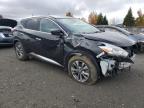 Lot #2993954332 2017 NISSAN MURANO S