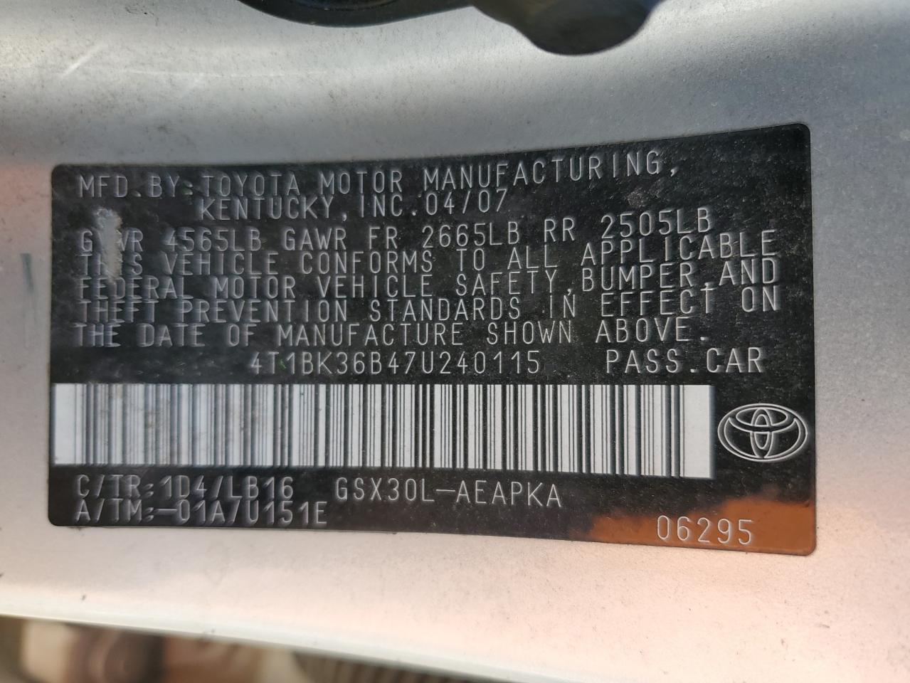 Lot #3024448535 2007 TOYOTA AVALON XL