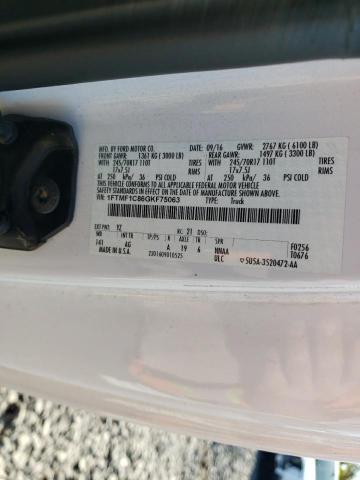 2016 FORD F150 - 1FTMF1C86GKF75063