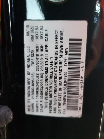 2018 HONDA CR-V EXL - 7FARW1H86JE044940