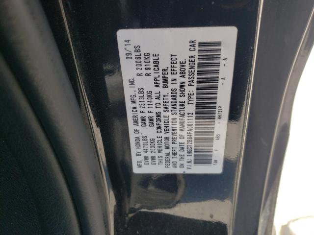 2015 HONDA ACCORD EXL - 1HGCT2B84FA001112