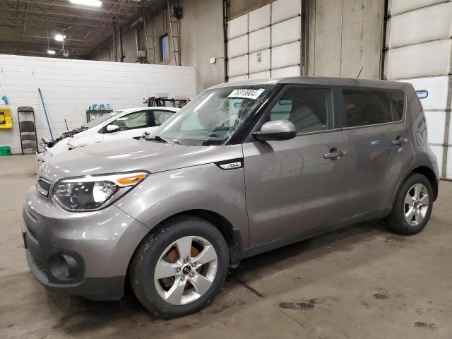 VIN KNDJN2A28H7491678 2017 KIA Soul no.1