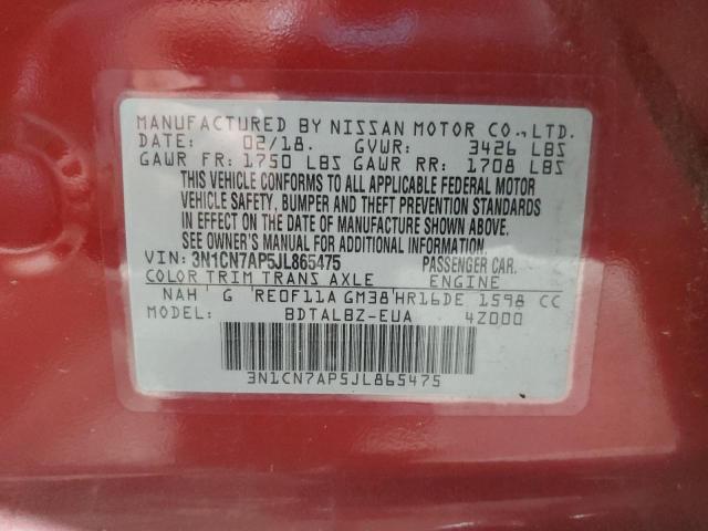 2018 NISSAN VERSA S - 3N1CN7AP5JL865475