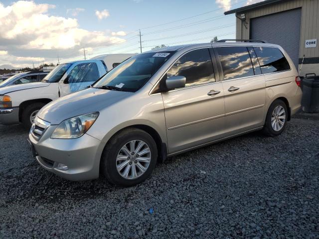 Global Auto Auctions: 2006 HONDA ODYSSEY TO