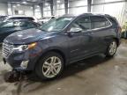 2018 CHEVROLET EQUINOX PR - 3GNAXWEX6JS600273